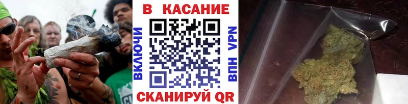 Как найти закладки Петухово Кокаин Псилоцибиновые грибы Канабис МЕФ