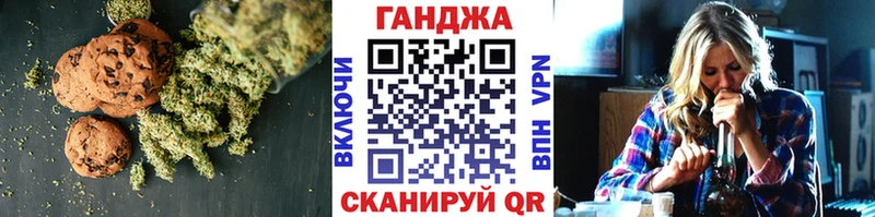 даркнет Telegram  Петухово  Печенье с ТГК конопля 