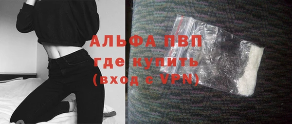 прущая мука Елизово