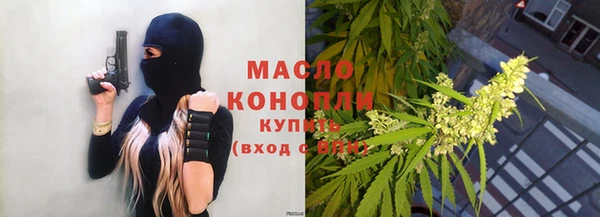 прущая мука Елизово