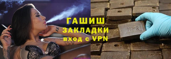 MESCALINE Ельня