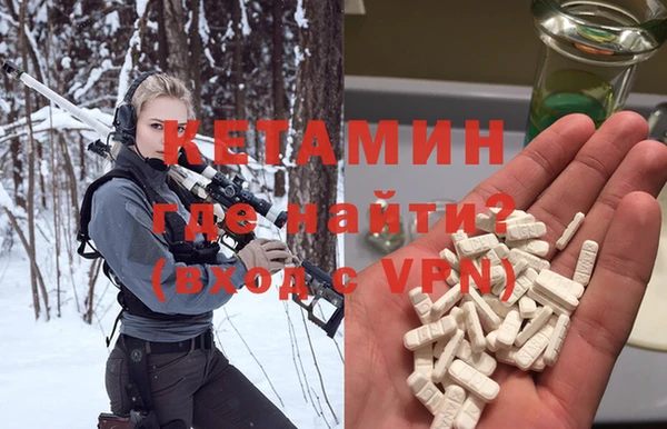 прущая мука Елизово