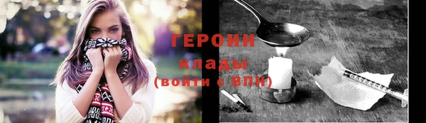 прущая мука Елизово