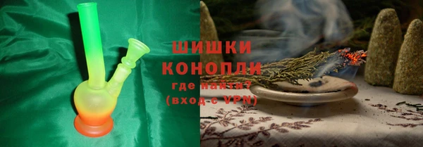 ECSTASY Заводоуковск