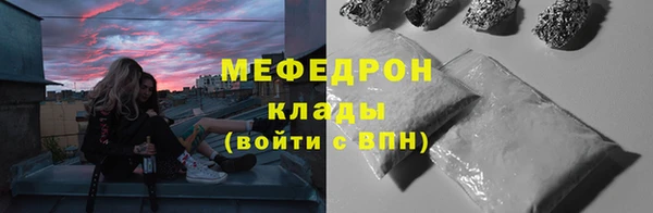 бутик Медвежьегорск
