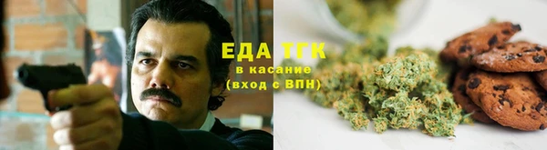 прущая мука Елизово