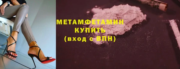 spice Елабуга