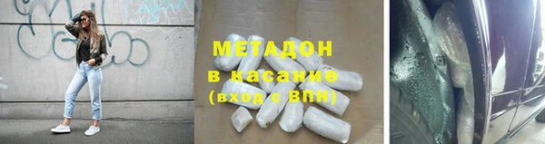 прущая мука Елизово