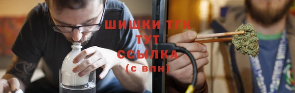 MESCALINE Ельня