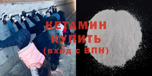 MESCALINE Ельня