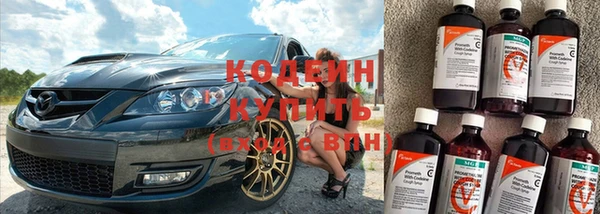 ECSTASY Заводоуковск