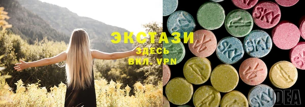 мефедрон мука Заволжск