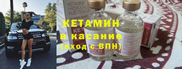 spice Елабуга