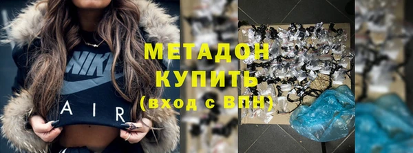 ECSTASY Заводоуковск