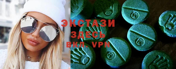 прущая мука Елизово