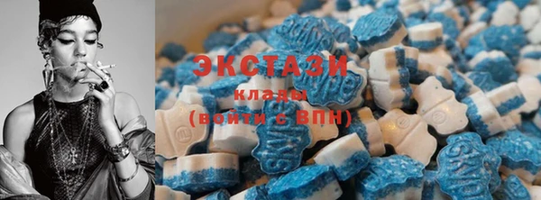 spice Елабуга