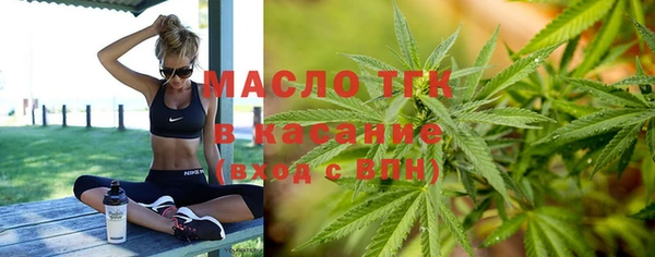 spice Елабуга