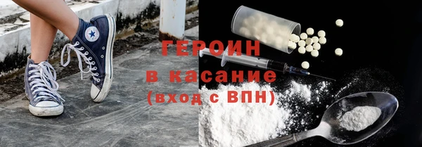 MDMA Заволжье