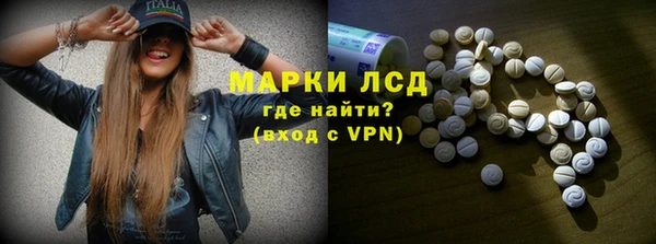 мефедрон мука Заволжск