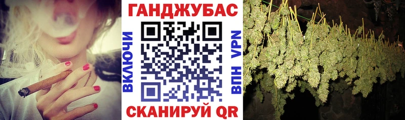 наркошоп  Петухово  Марихуана VHQ 